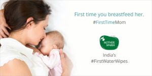 first water wipes