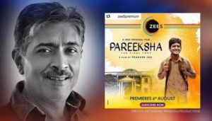 Pareeksha Movie Review